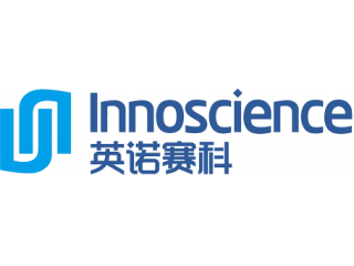 <strong>英諾賽科InnoScience一級(jí)代理商</strong>
